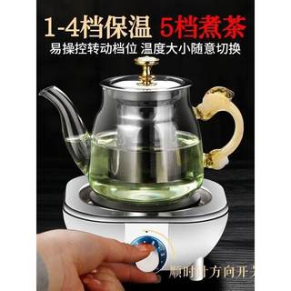 。电陶炉煮茶器耐高温玻璃茶壶全自动小型烧水壶家用电茶壶茶具套