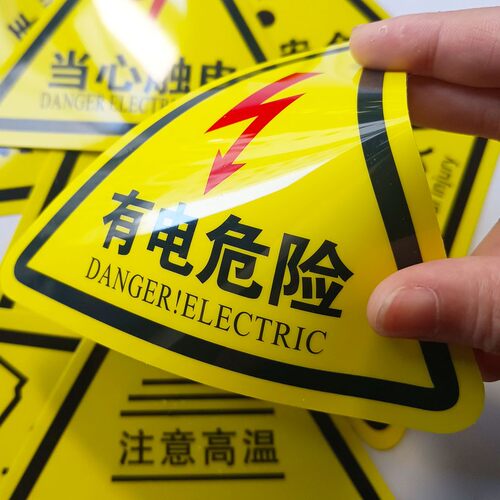 耐用防水，轻便易安装经济实惠。