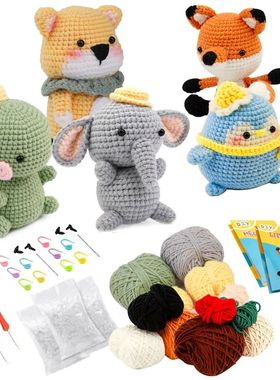 KRABALL DIY Crochet Animal Kit With Hand Knitting Yarn