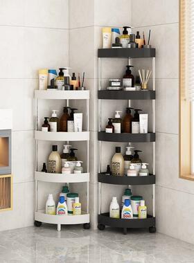 Bathroom storage rack floor type toilet washbasin cabinet wa