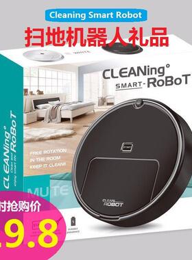 Cleaner扫地机器人儿童卡通款迷你吸尘器懒人扫地机 玩具 礼品