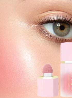 Watercolor Liquid Blush Makeup Korean Make Up Highlight Cosm