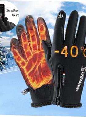 Winter Gloves Waterproof Thermal Touch Screen windproof 手套