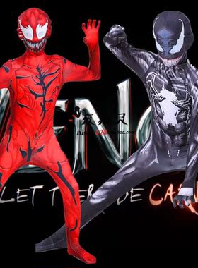 毒液2红色cosplay黑豹连体衣儿童万圣节黑色Venom紧身衣动漫衣服