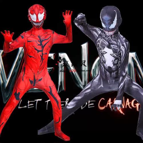 毒液2红色cosplay黑豹连体衣儿童万圣节黑色Venom紧身衣动漫衣服