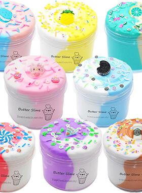 8 Pack Butter Slime Kit for Kids Two-Toned Colorful Stress R
