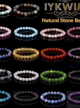 Natural Stone Bracelet Amethysts Turquoises Tourmalines Aqua