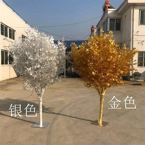 仿真金色榕树商场办公室客厅金摇钱树中式绿植发财树仿真金树