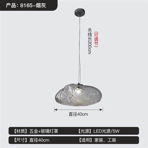北欧简约玻璃艺术云朵吊灯创意个性餐厅吧台别墅样板间展厅楼梯灯