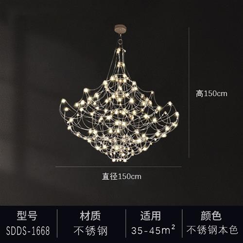 萤火虫吊灯意大利后现代艺术灯满天星水晶灯别墅客厅光立方灯具