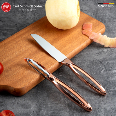 德国卡尔CS不锈钢削皮刀水果刨
