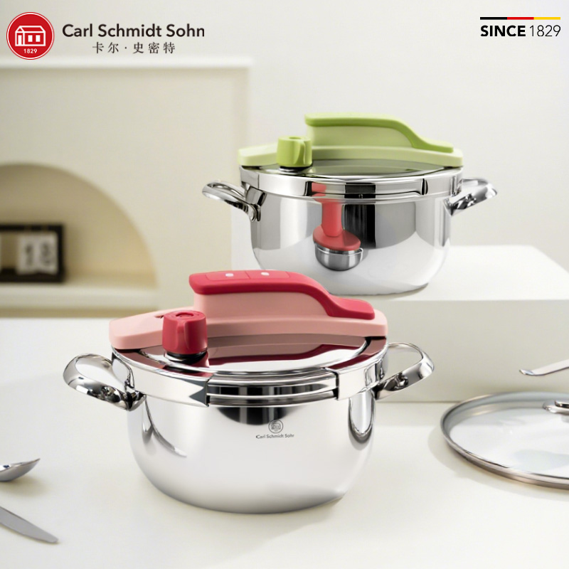 德国卡尔CS3层钢小压力锅