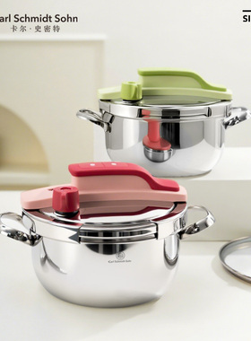 德国卡尔CS120KPA高压锅304不锈钢3L小压力锅家用防爆按键式开盖