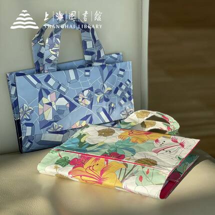 上海图书馆文创杜邦纸书衣拉链袋轻便百搭文具送闺蜜