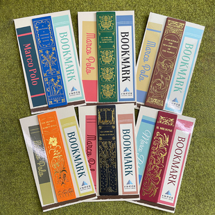 上海图书馆文创奇迹之旅烫金皮书签复古便携文具节日礼物