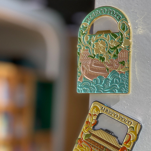 上海图书馆文创奇迹之旅磁吸开瓶器冰箱贴创意磁贴多功能生活用品