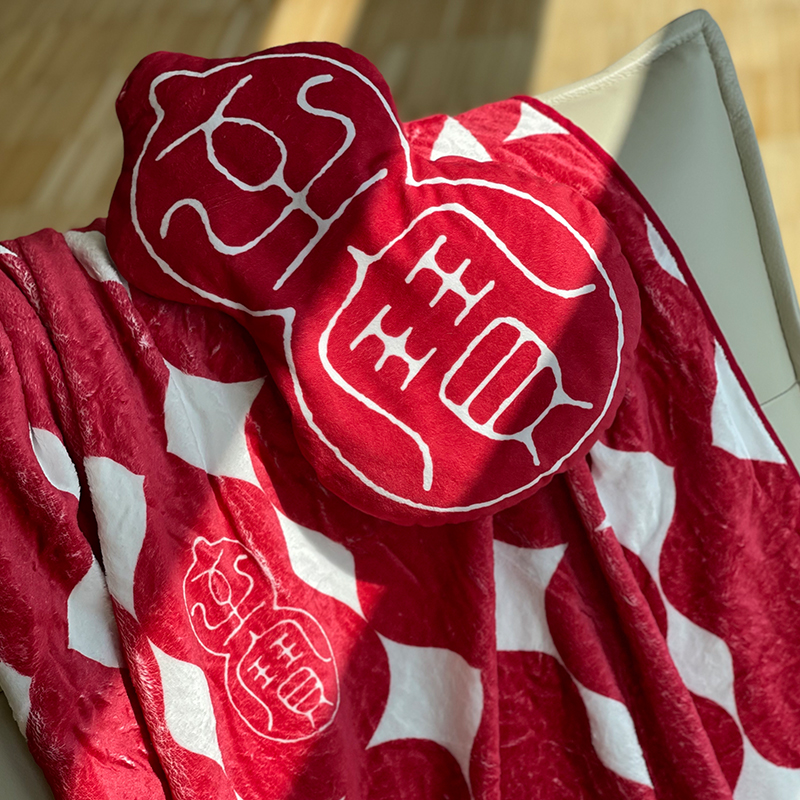 上海图书馆文创至宝两用抱枕毯家居新风潮中国风两用抱枕毯子