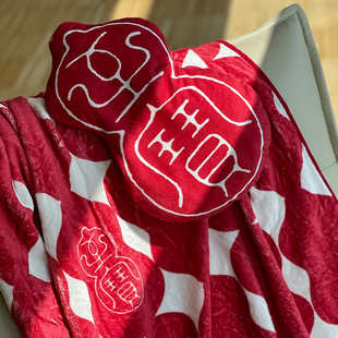 上海图书馆文创至宝两用抱枕毯家居新风潮中国风两用抱枕毯子