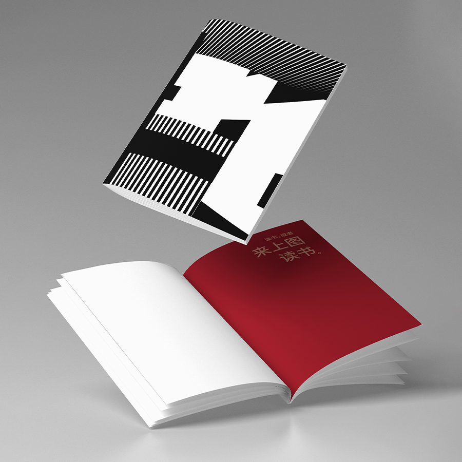 上海图书馆笔记本上图东馆元素