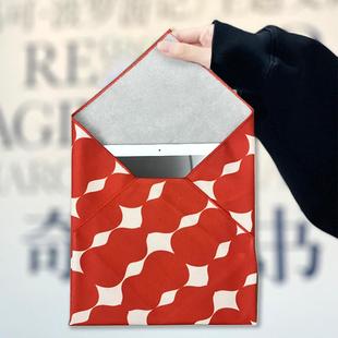 上海图书馆文创至宝随行百贴布便携懒人化妆包相机包自粘布实用