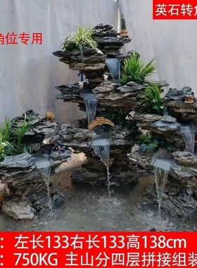 大型假山流水造景玄关仿真户外园林布置大厅水景观开业灵璧石别墅