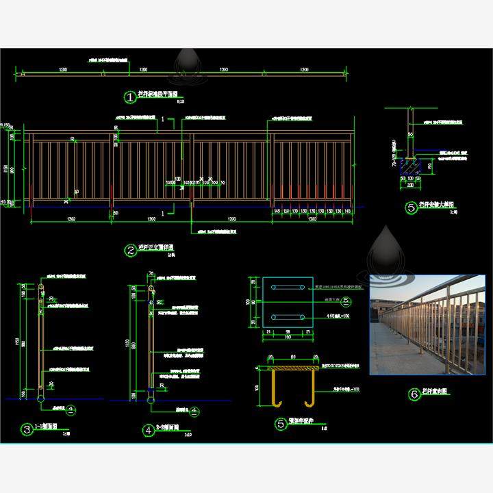 不锈钢围栏铁艺栏杆安全护栏cad施工图安装做法详图大样平面剖面