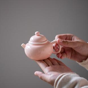 粉色茶具小壶德化陶瓷小品壶泡茶壶玉瓷仿古壶家用茶壶