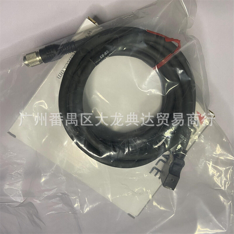 CB-B3 CB-B5E 基恩士 CB-B10 CB-B10E CB-B20E CB-B05LU CB-B05LR