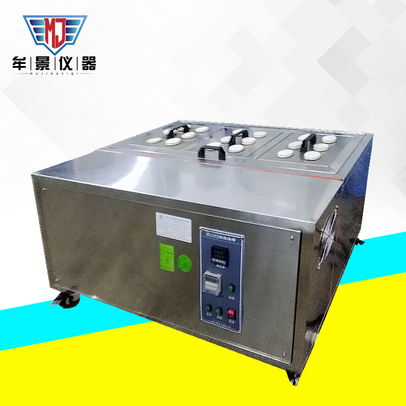 MU3083微电脑恒温油槽 漆包线绝缘被覆体塑料耐油性试验箱
