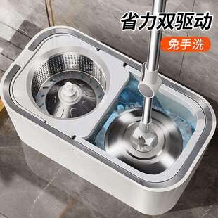 双驱免手洗自动脱水甩干拖地拖墩涛森 旋转拖把家用一拖净2023新款