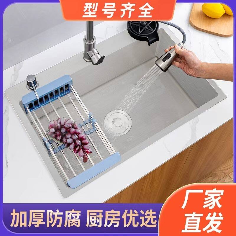 加厚不锈钢家用手工厨房简易水槽大单槽双槽洗菜水盆洗碗池食品级