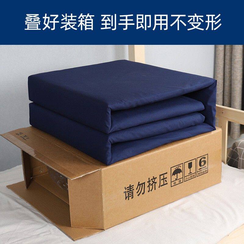 新疆包邮军绿色被子定型