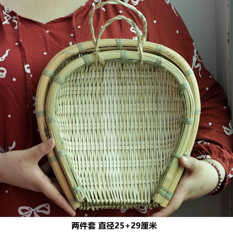 新疆包邮竹筲箕米饭大筲箕特大号家用烧箕沥水篮竹簸箕老式竹子厨