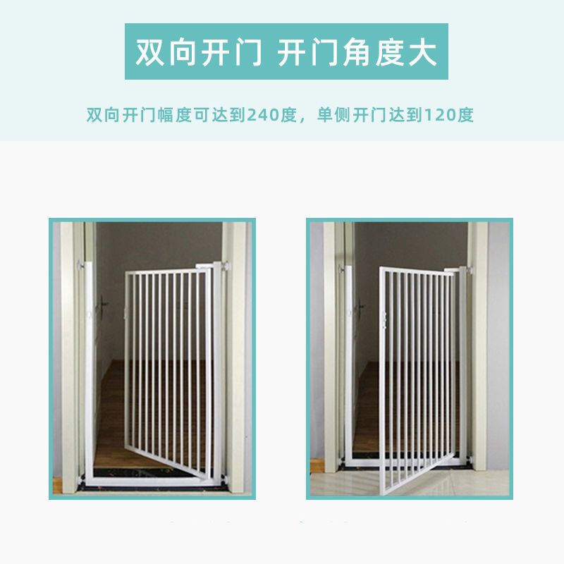 新疆包邮免打孔宠物挡拦
