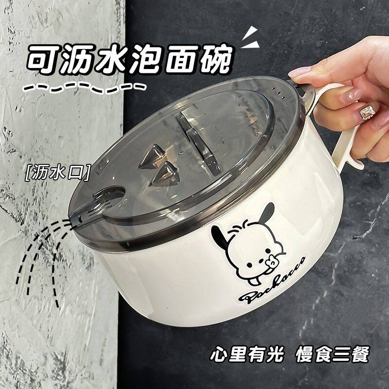 新疆包邮泡面碗带盖304不