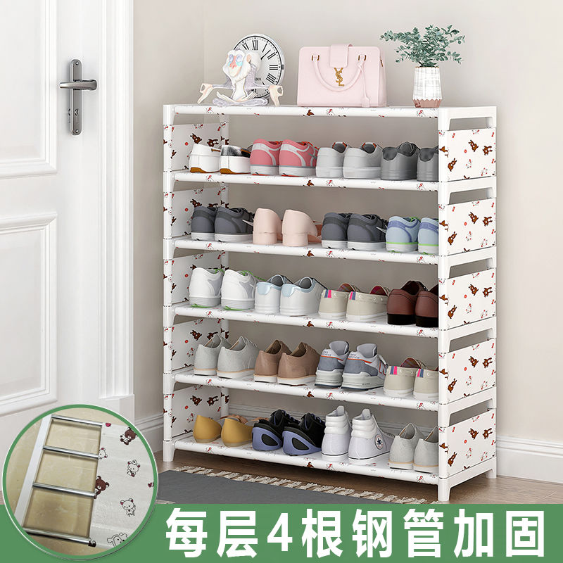 新疆包邮经济型简易鞋架