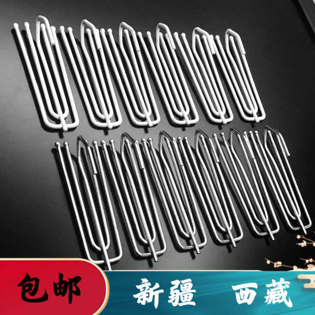 新疆西藏包邮窗帘钩挂钩式通用四爪钩窗帘辅料配件挂窗帘布钩布叉