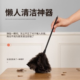 优质鸵鸟掸子家用除尘不掉扫灰车用防静电清洁加厚打扫卫生神器