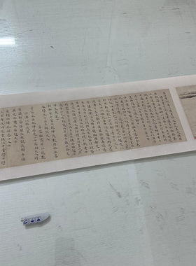 王宠小楷曹娥碑复古书法字画真迹