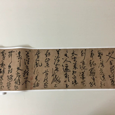 黄庭坚草书李白忆旧游诗卷放大