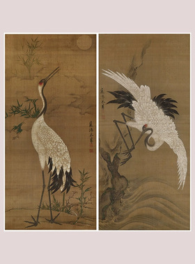 北宋米芾画白鹤图高清书画真迹微