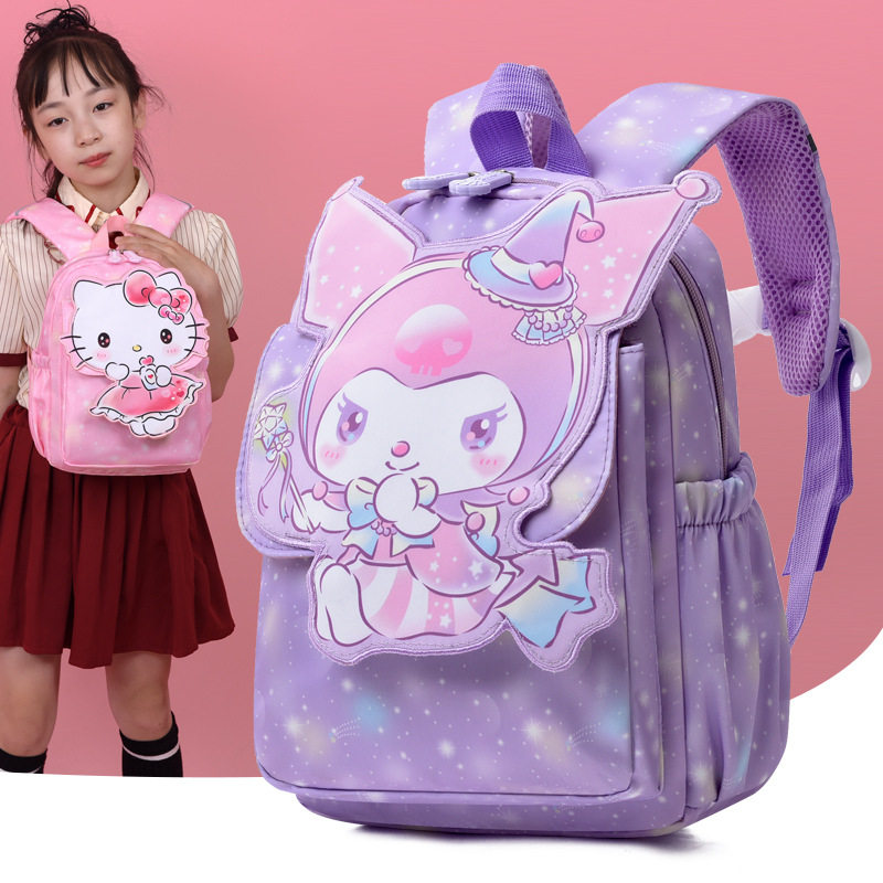 史努比官网新款幼儿园书包女孩可爱公主双肩包卡通户外儿童背包