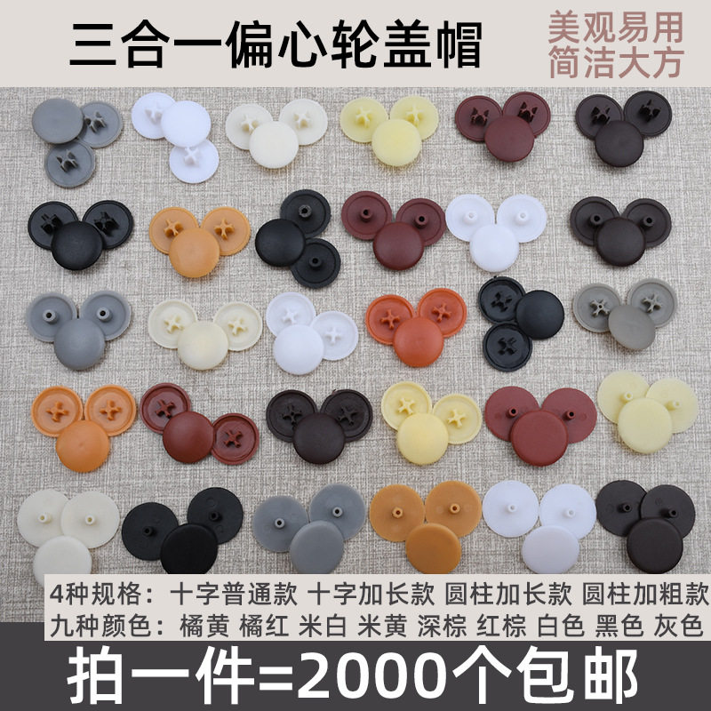 瓷茶杯盖子单卖单卖紫砂杯盖紫砂茶壶盖碗盖子泡茶马克杯茶杯朱泥