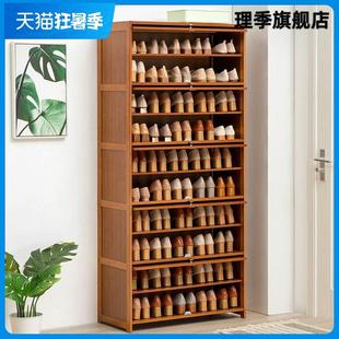 柜简易鞋 鞋 架子多层非实木收纳架家具防尘家用门口玄关储物出租房
