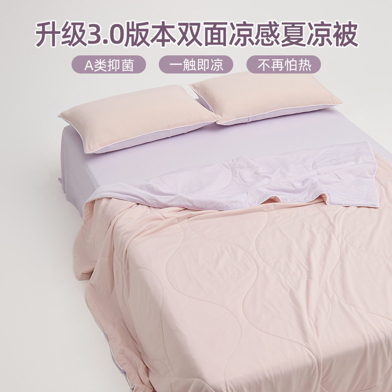 被套单件 纯棉 秋冬150x200 单人全棉 双人被罩180x220包邮 x230
