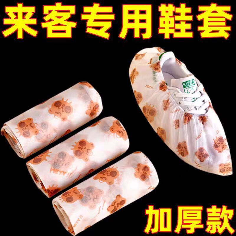 晒鞋防黄袋洗鞋防止小白鞋防晒黄鞋套刷鞋子防黄袋子包鞋纸神器晾