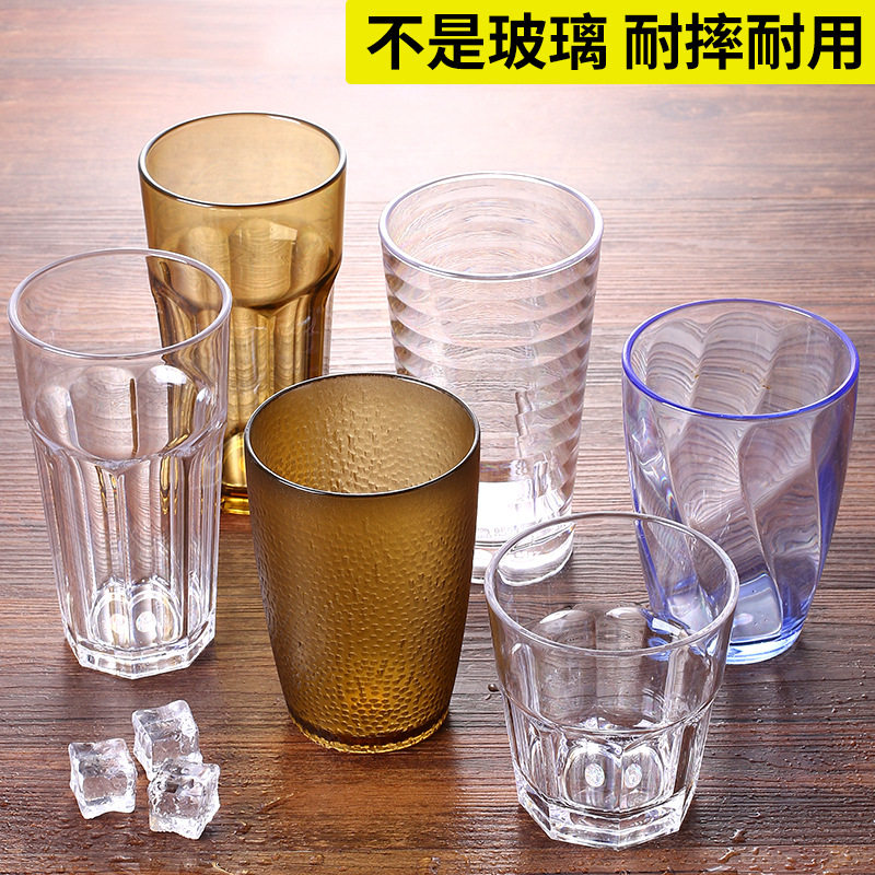 。PC亚克力一口白酒啤酒杯KTV酒吧塑料防摔透明八角杯子杯批量家