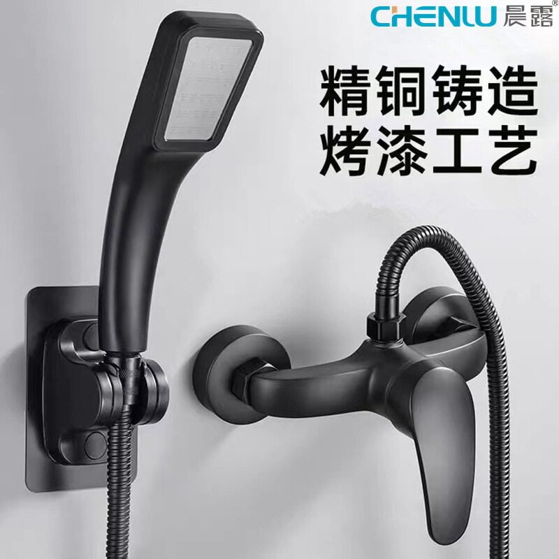 热水器混水阀接三通冷热水龙头三连阀洗澡卫生间淋浴浴室开关配件