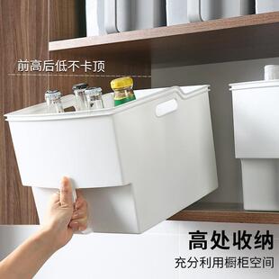 杂物顶柜高处整理盒 带把手吊柜收纳盒家用厨房橱柜高位收纳筐日式