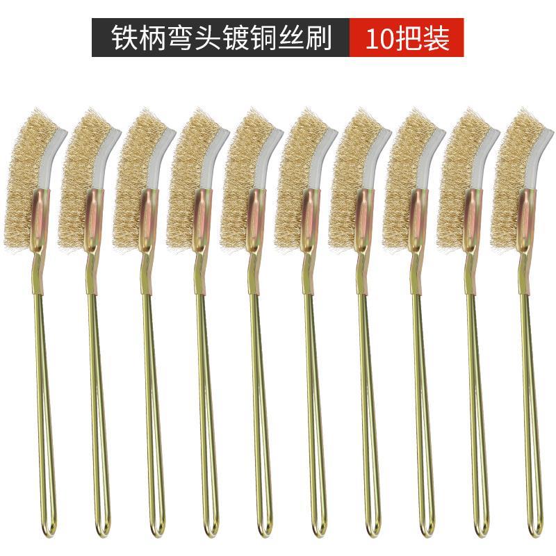 洗扫厕所卫生间的专用刷地硬长柄刷子铁丝刷马桶家用清洁钢丝刷